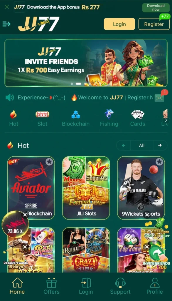 jj77 download dashboard