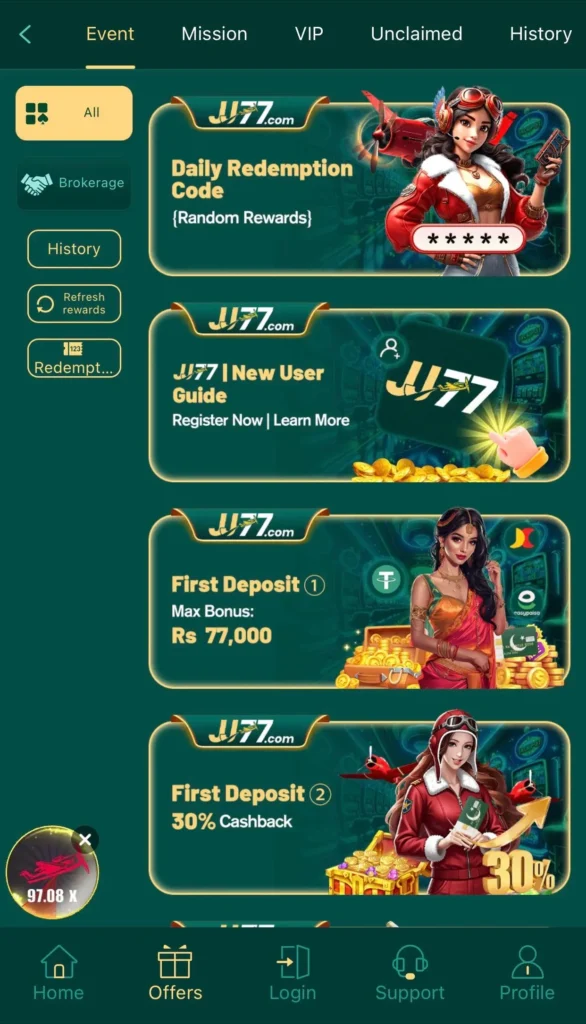 JJ77 game download features